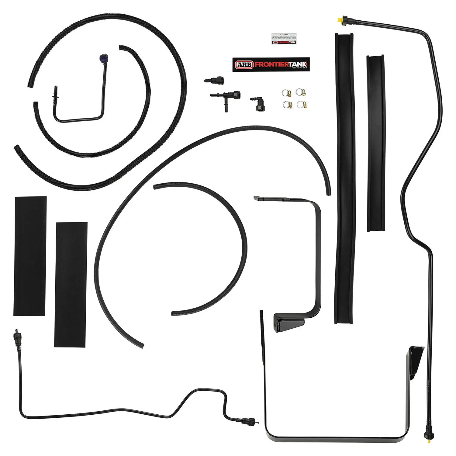 Топливный бак