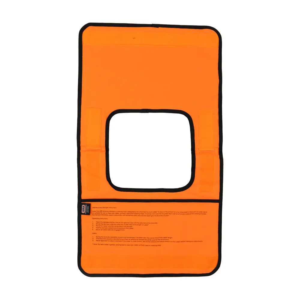 Стропогаситель (рыжий)