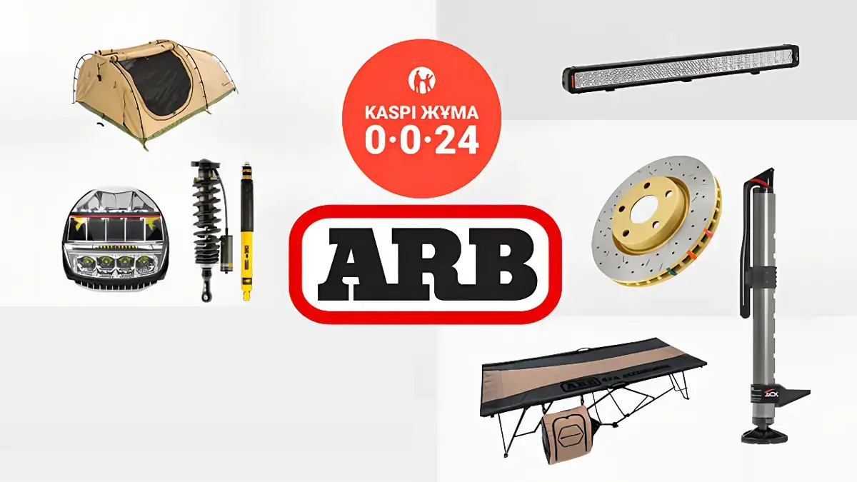 Kaspi Жұма в ARB