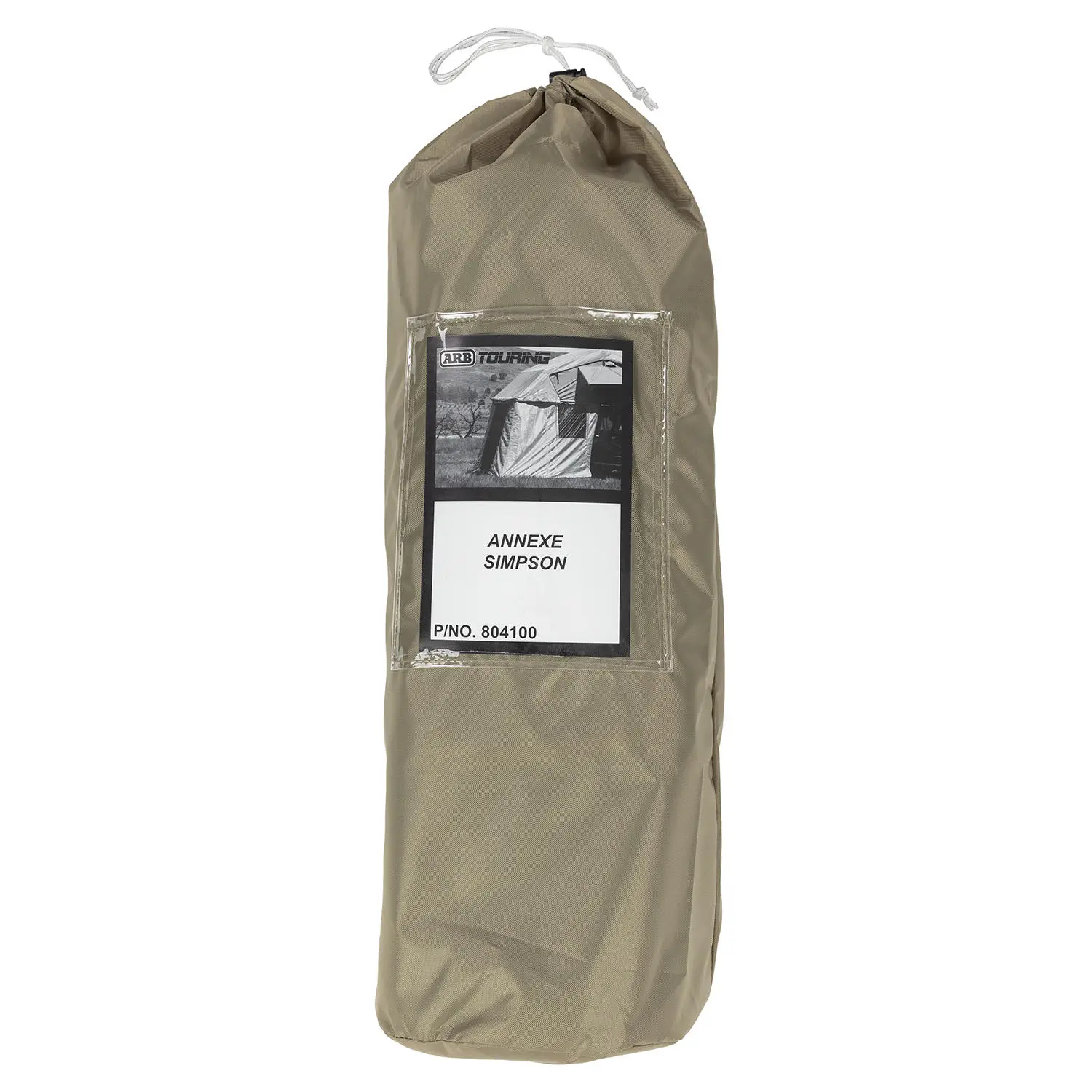 Дополнение к палатке Simpson