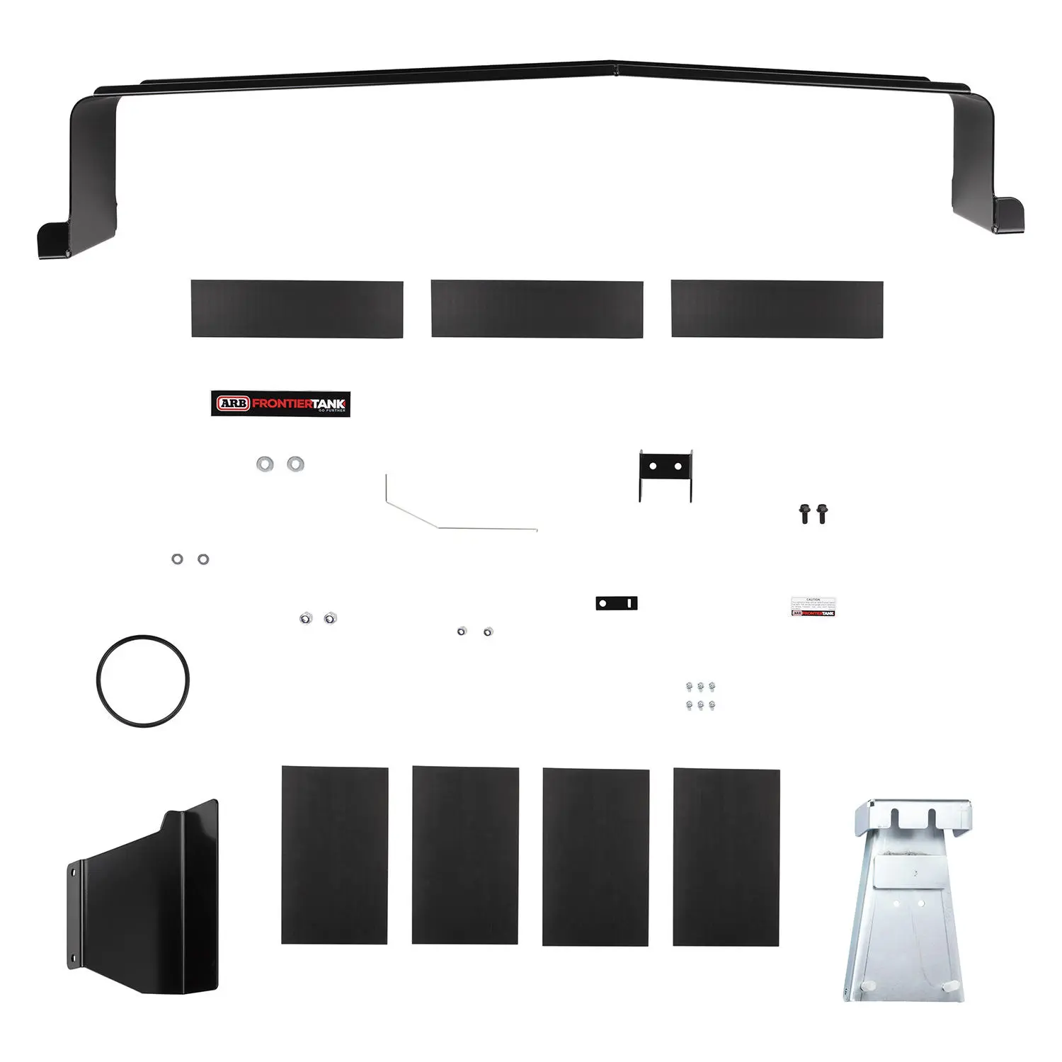 Топливный бак