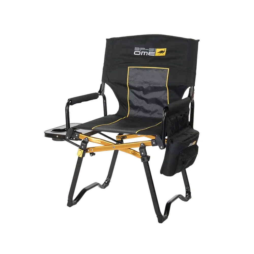 Кресло складное ARB OME BP-51 со столиком