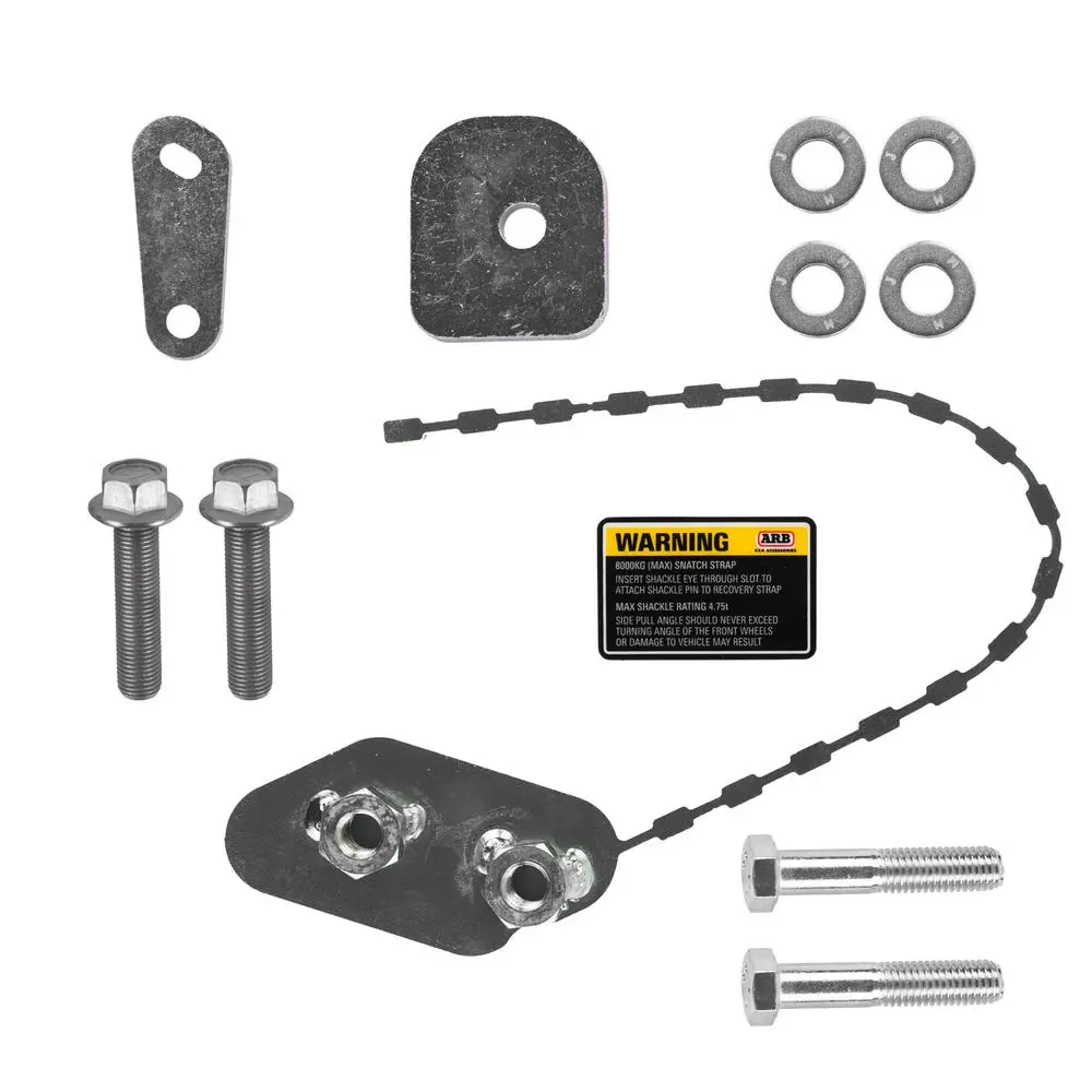 Точка эвакуации