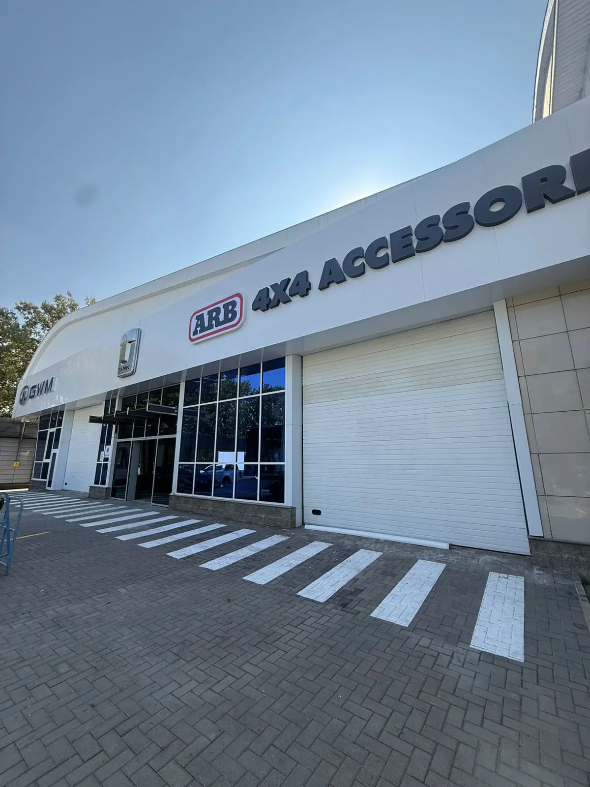 Новый адрес ARB Kazakhstan